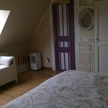 Chambres A La Campagne Requeil Dış mekan fotoğraf