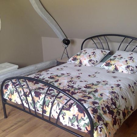 Chambres A La Campagne Requeil Dış mekan fotoğraf